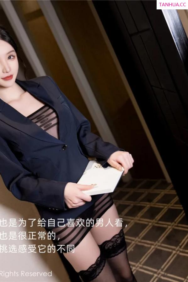 周于希dummy  [XiuRen]高清写真图 2024.01.12 No.7956 周于希Sally 丝袜试穿第33张图片